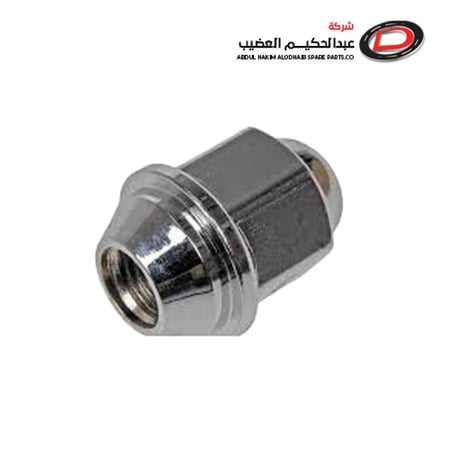 صامولة كفر   افالون 2009