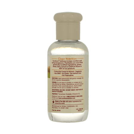 صن داونز فيتامين ه زيت 70000 وحدة