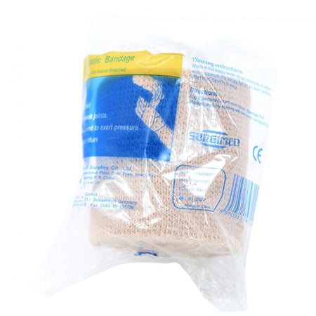 كينميد رباط ضاغط 5*4.5 سم