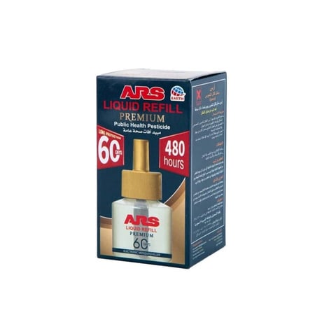 ارس سائل غيار 480 ساعة