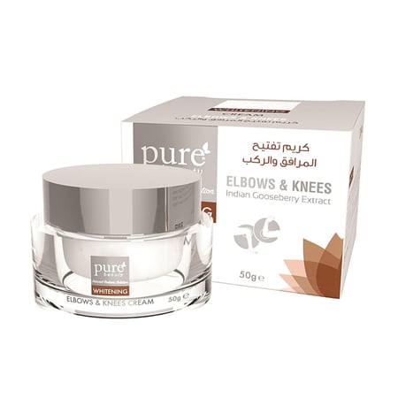 بيور بيوتي كريم تفتيح المرافق والركب 50 غرام