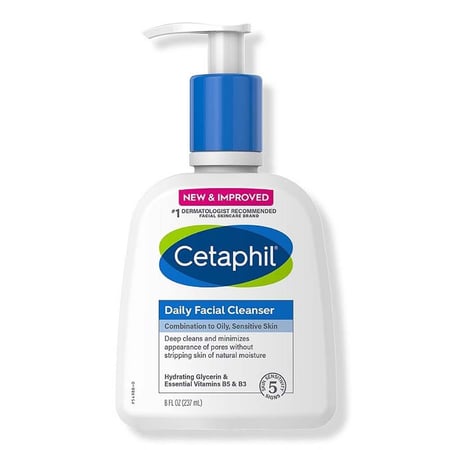 سيتافيل غسول منظف لطيف للبشرة الحساسة و الجافه 237 مل