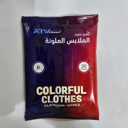 مناديل مبلله
