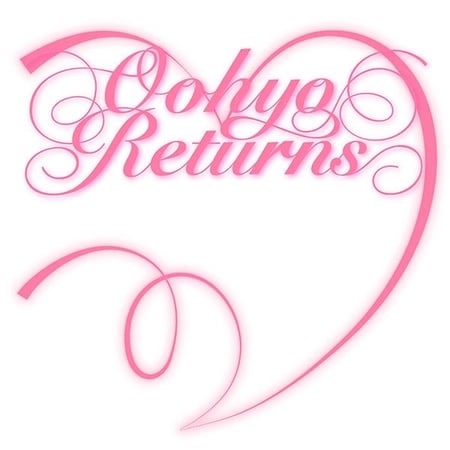 OOHYO - EP Album Oohyo Returns