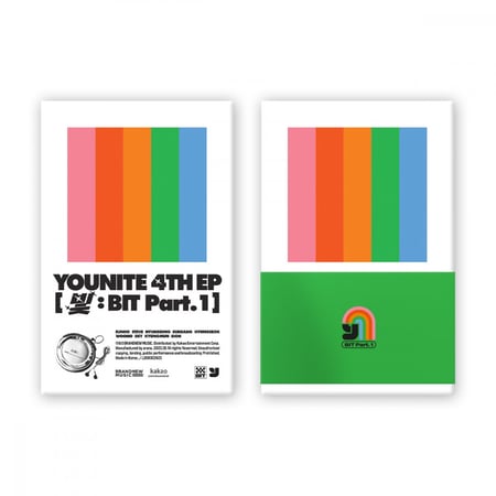 YOUNITE - 4th EP Light : BIT Part.1 (POCAALBUM Ver)