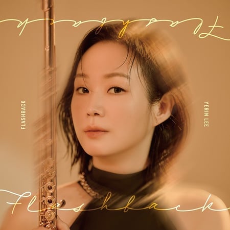 Ye Rin Lee - Album Flashback
