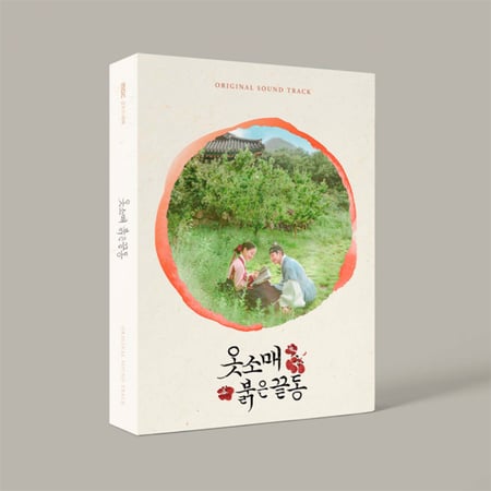 The Red Sleeve OST Album Drama