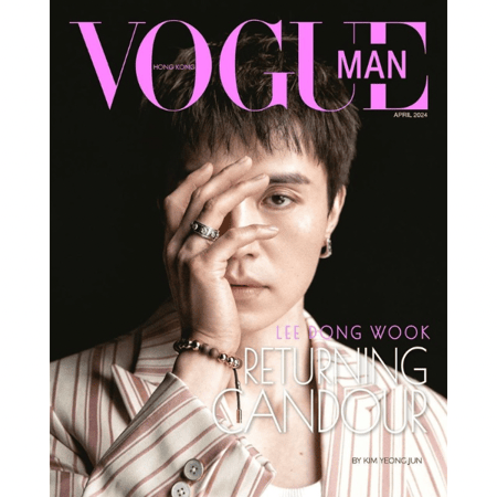 ‪VOGUE Hong Kong MAGAZINE 2024.04 Type B Cover Actor Lee Dong Wook Content Actor Lee Dong Wook‬