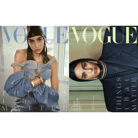 ‪Vogue Korea Magazine 2024.06 Content BABYMONSTER, ATEEZ SAN & WOOYOUNG (Random Cover)‬