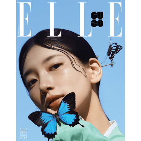 ELLE MAGAZINE 2024.01 Type B Cover SUZY