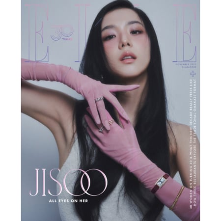 ELLE SINGAPORE MAGAZINE 2023.11 Type A Cover BLACKPINK JISOO Content BLACKPINK JISOO