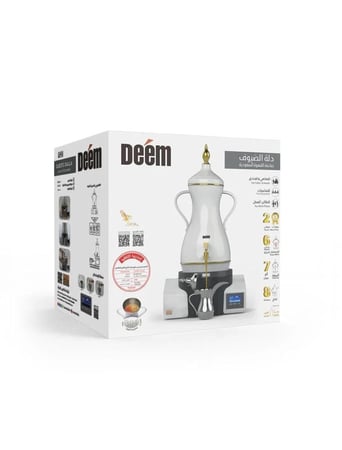 دلة القهوة السعودية