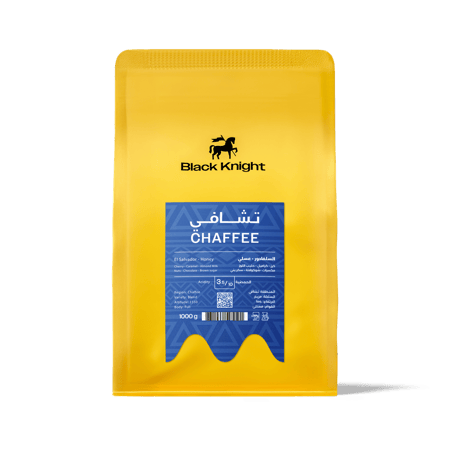 تشافي - السلفادور 1 كيلو -محمصة الفارس الاسود