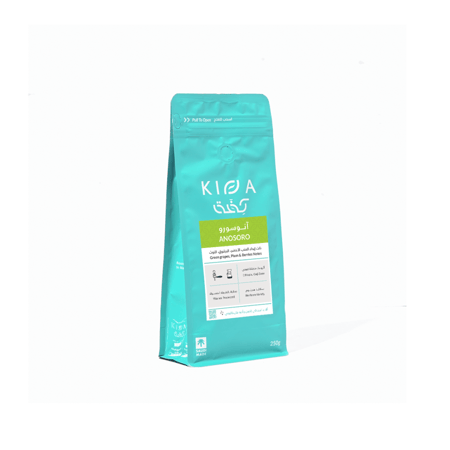 اثيوبيا- آنوسورو - محمصة كفة