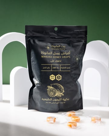 حلاوة عسل المانوكا - اقراص عسل المانوكا - بيت المانوكا Manuka Home