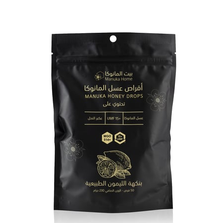 حلاوة عسل المانوكا - اقراص عسل المانوكا - بيت المانوكا Manuka Home
