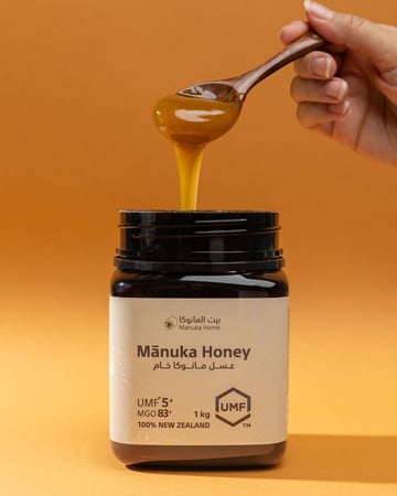 عسل المانوكا - عسل مانوكا النيوزلندي - عسل مانوكا 1 كيلو