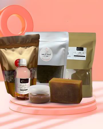 بوكس الرحم الشامل - اعشاب طبيعية تساعد على الحمل - تنشيط المبايض