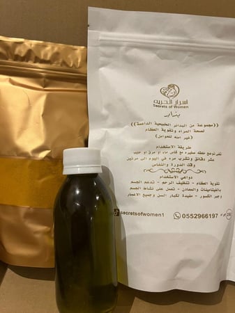 بوكس تقوية العظام وعلاج المفاصل