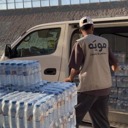 مياه المساجد في مكة