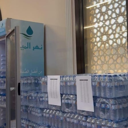5 كراتين مياه المساجد في مكة المكرمة