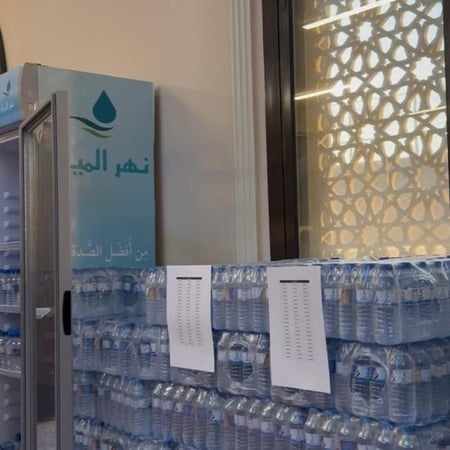 10 كراتين مياه المساجد في مكة المكرمة