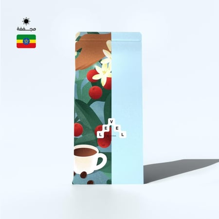 هيلا - إثيوبي يورقاشيف 1kg