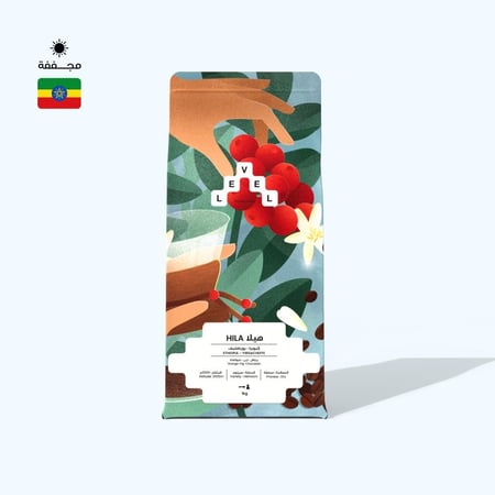 هيلا - إثيوبي يورقاشيف 1kg