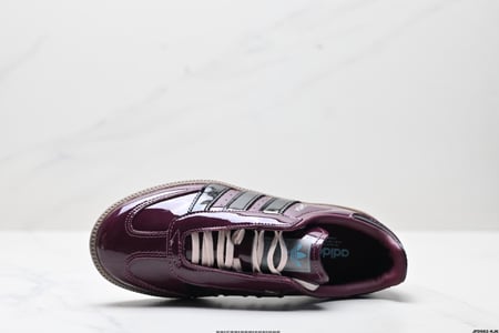 (Adidas Originals Samba OG