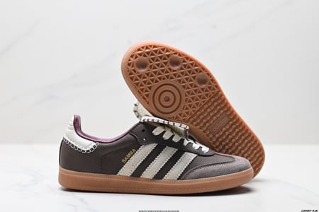 Adidas Originals Samba OG