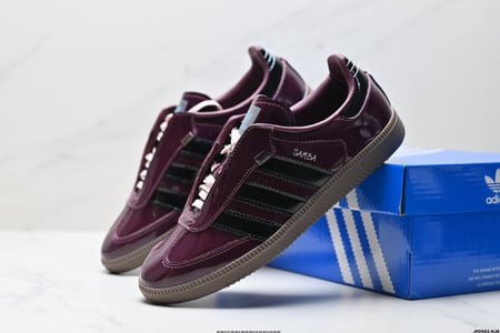 (Adidas Originals Samba OG