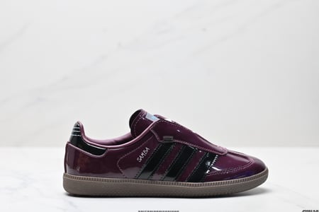 (Adidas Originals Samba OG
