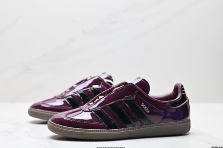 (Adidas Originals Samba OG