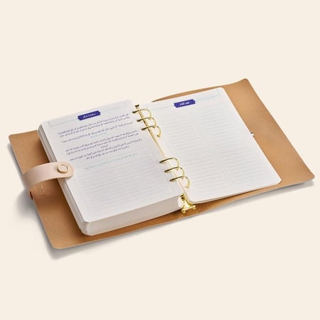 مفكرة 1447 | حلقات