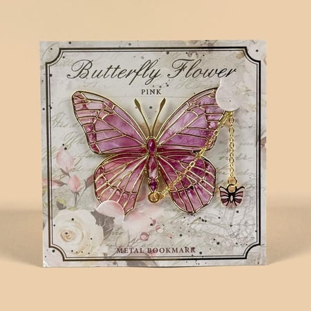 بوك مارك | فراشة