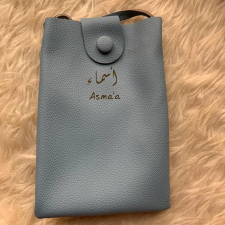 كوفر جوال جلد