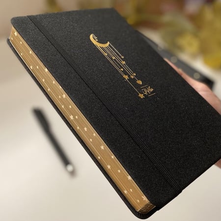 مفكرة حكاياتي | النجوم