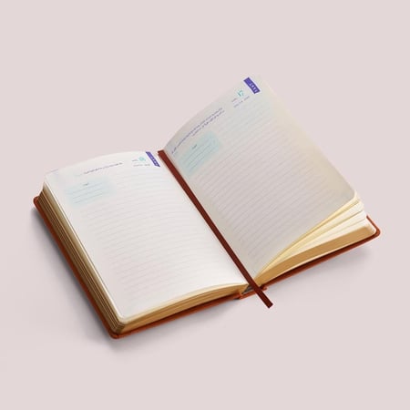 مفكرة 1447 | عتيق