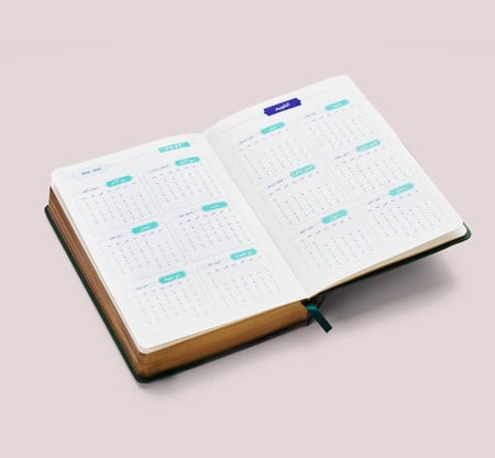 مفكرة 1447 | عتيق