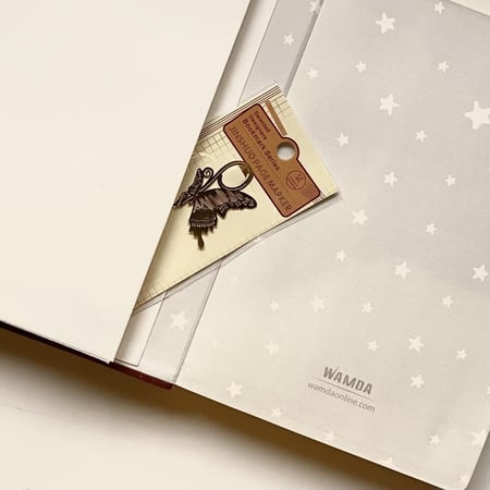 مفكرة حكاياتي | بنت الريف