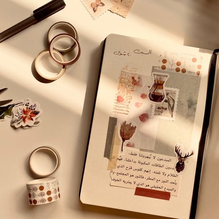 مفكرة حكاياتي | بنت الريف