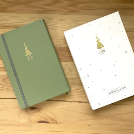 مفكرة حكاياتي | بنت الريف