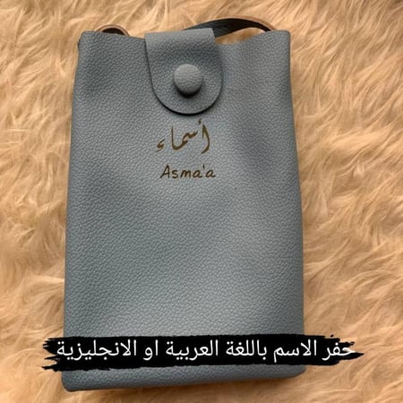 كوفر جوال جلد