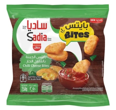 ساديا بايتس الجينة بالفلفل الحار 250 جرام