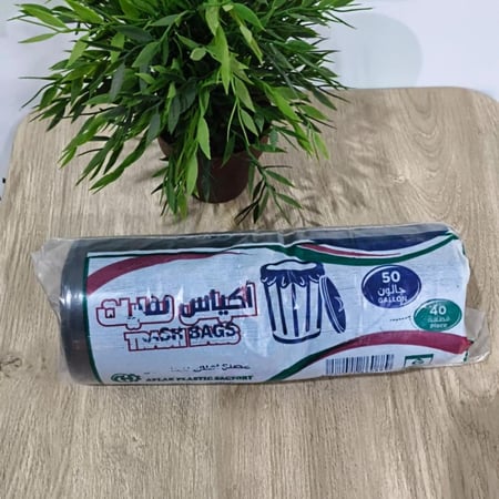 أفلاك أكياس نفايات 50 جالون