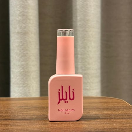 سيروم الأظافر