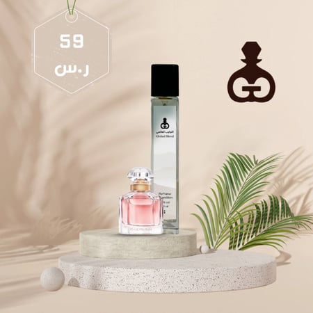 221 مون جيرلان