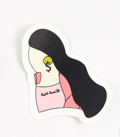 مُلصق الآنسة غنية | Sticker Miss.Rich