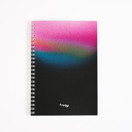 مفكرة الشفق الأسود | Black Twilight Notebook