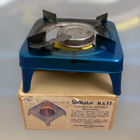 موقد وقود سائل